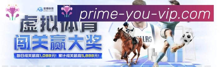 电竞内容频道