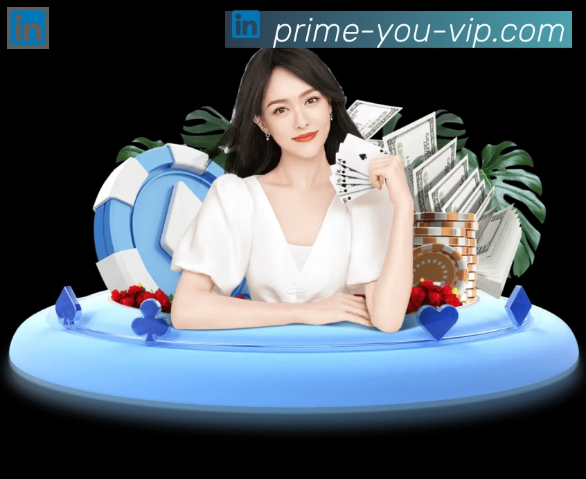 数据防护可视化